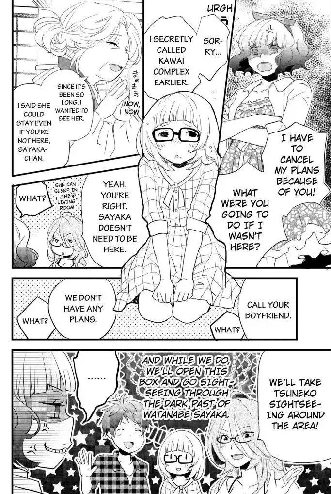 Bokura wa Minna Kawaisou Chapter 52 6